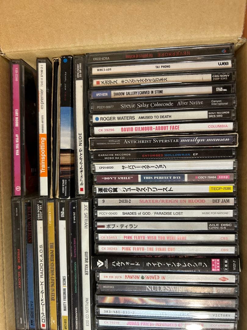 洋楽コレクション (HM/HR/POPS) 54枚 - メルカリ