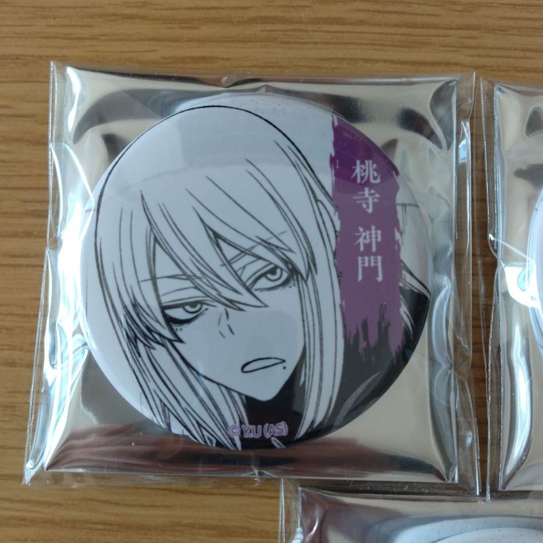 桃寺神門 TSUTAYA 缶バッジ 桃源暗鬼 - メルカリ