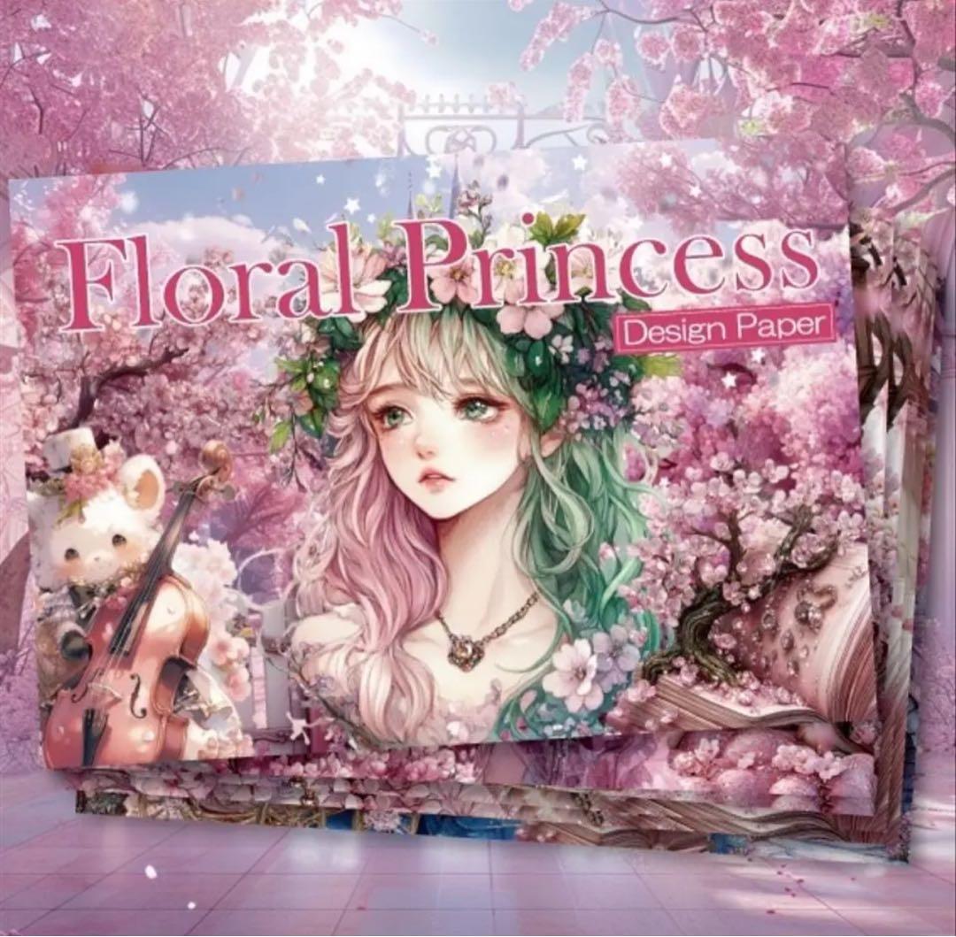 ibuki様♡ありがとうございます♡