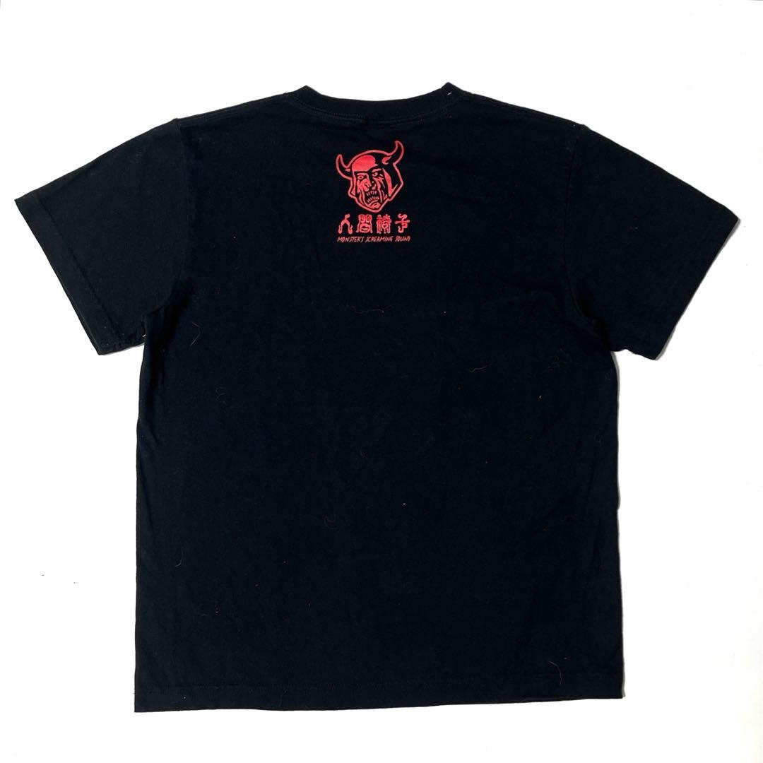 人間椅子 Tシャツ - メルカリ