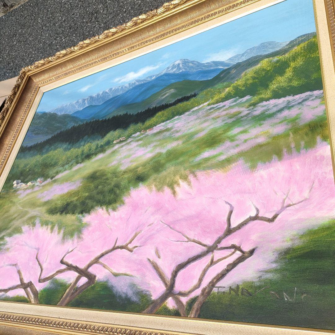 中野達三 甲斐路桃源郷 F50号 額装込み 大判絵画 - メルカリ