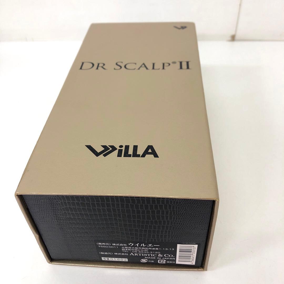 472-L ウイルエー DR SCALPⅡ ドクタースカルプⅡ - メルカリ