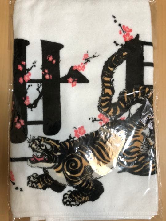 UVERworld 克哉produce 超世界 フェイスタオル - メルカリ