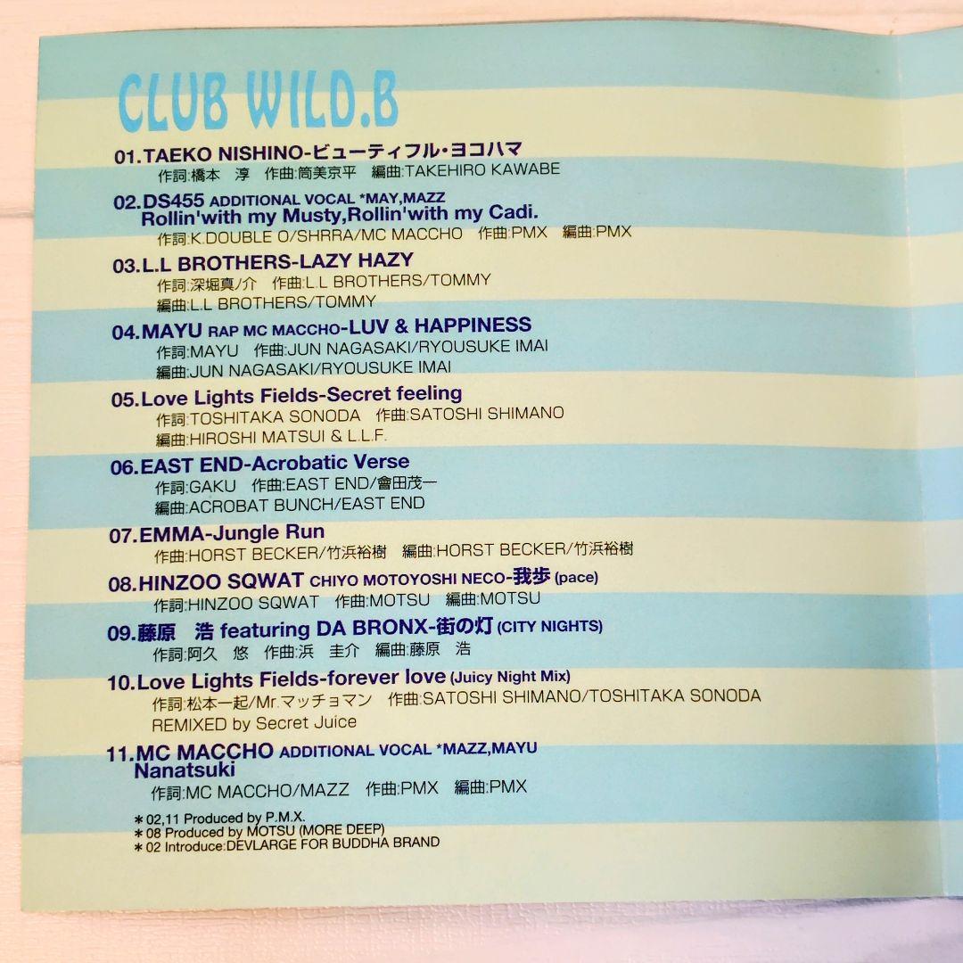 CLUB WILD.B OZROSAURUS WILD BLUE☆レア入手困難☆ - メルカリ