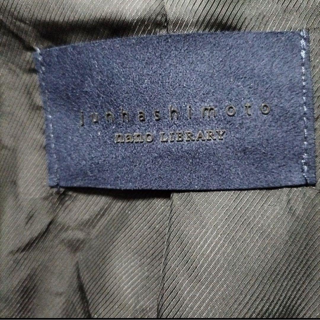 ジュンハシモト ナノライブラリー グレー ウール混紡 シングルブレスト