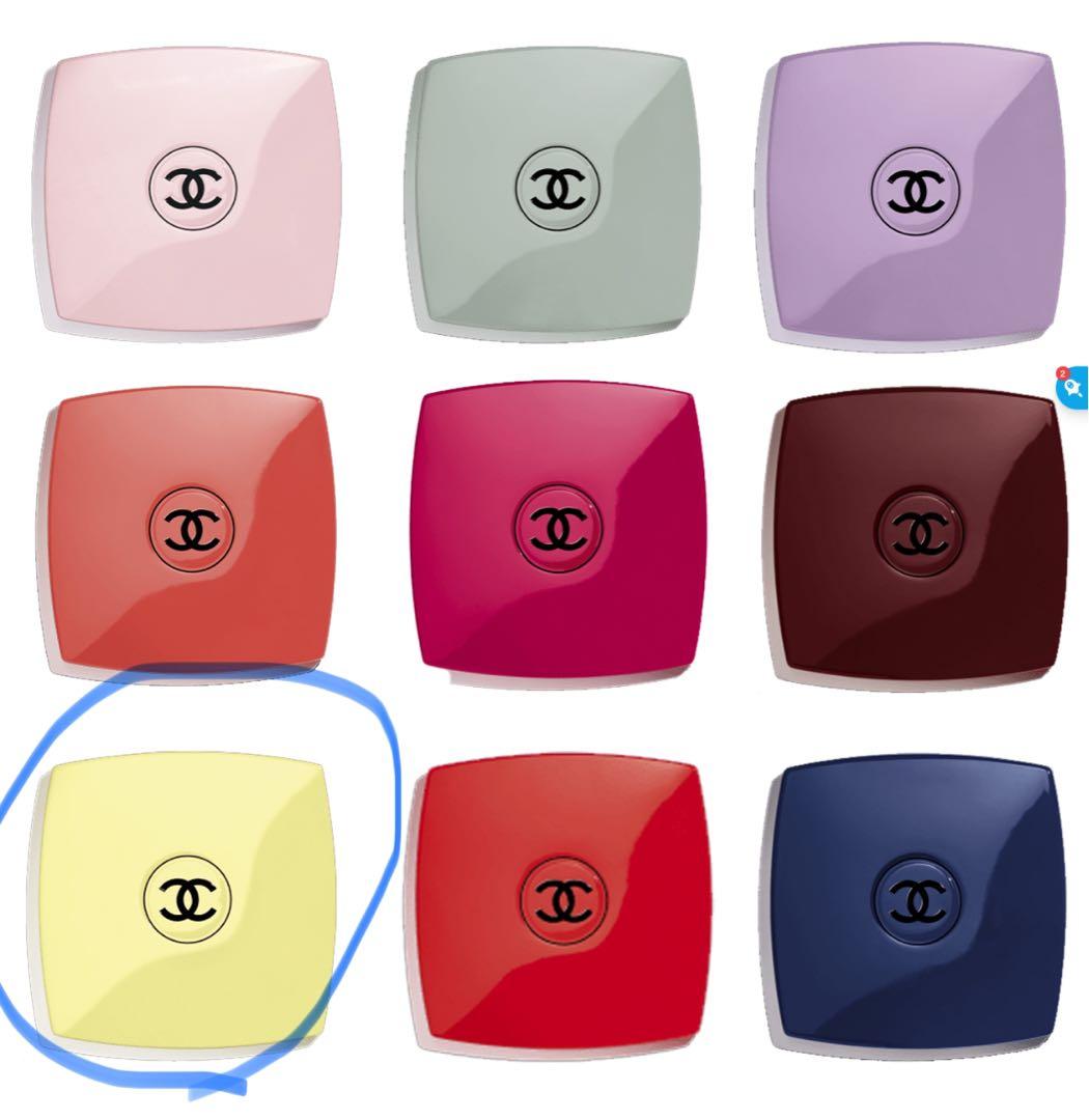【値下げ】CHANEL 限定ミラー　正規ギフトラッピング付き　129 イエロー 楽天市場】【早いもの勝ち！数量限定クーポン配布！】 CHANEL 限定