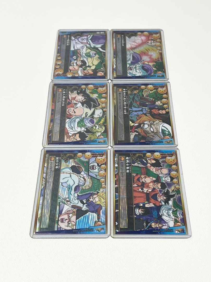 ドラゴンバトラーズ まとめ売り 爆レア - メルカリ