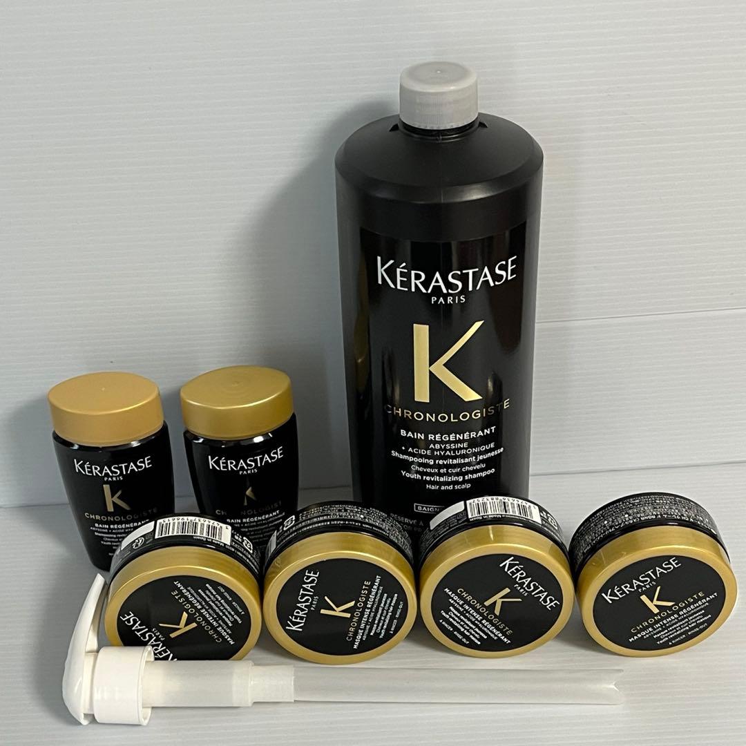 ケラスターゼ，バンクロノロジスト，CHクロノロジストRヘアマスク 正規品】 ケラスターゼ CH マスク クロノロジスト R ｜ALBUM