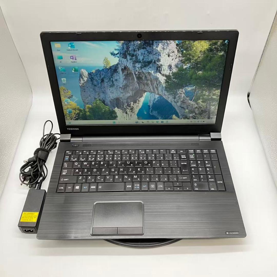 美品 東芝 TOSHIBA dynabook B55/DN i5-7200U B55/DN（型番：PB5DNEB1125FD1） | dynabook（ダイナブック公式）