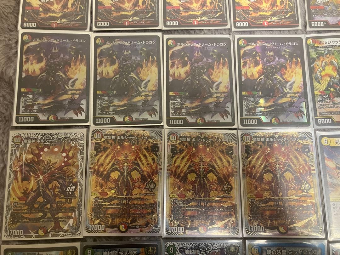 デュエルマスターズ リースボルシャック デッキ - メルカリ