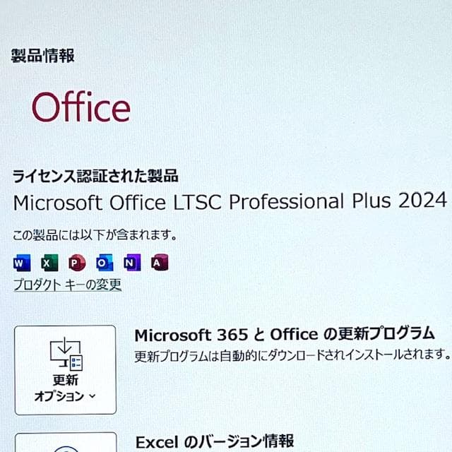 《極美品級》ゲーミングPC！2in1コンバーチブルHP Spectre x360