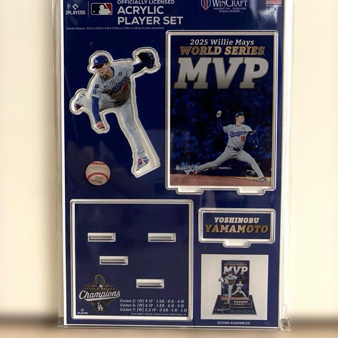 ワールドシリーズMVP山本由伸アクリルスタンド - メルカリ