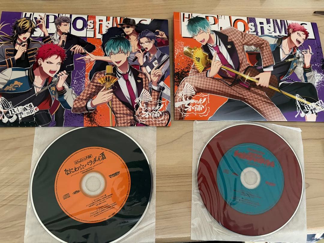 に様 リクエスト 4点 まとめ商品 - メルカリ