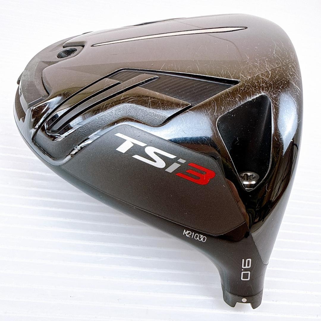 タイトリスト TSi3 ドライバー 9.0° ヘッドのみ／Titleist - メルカリ