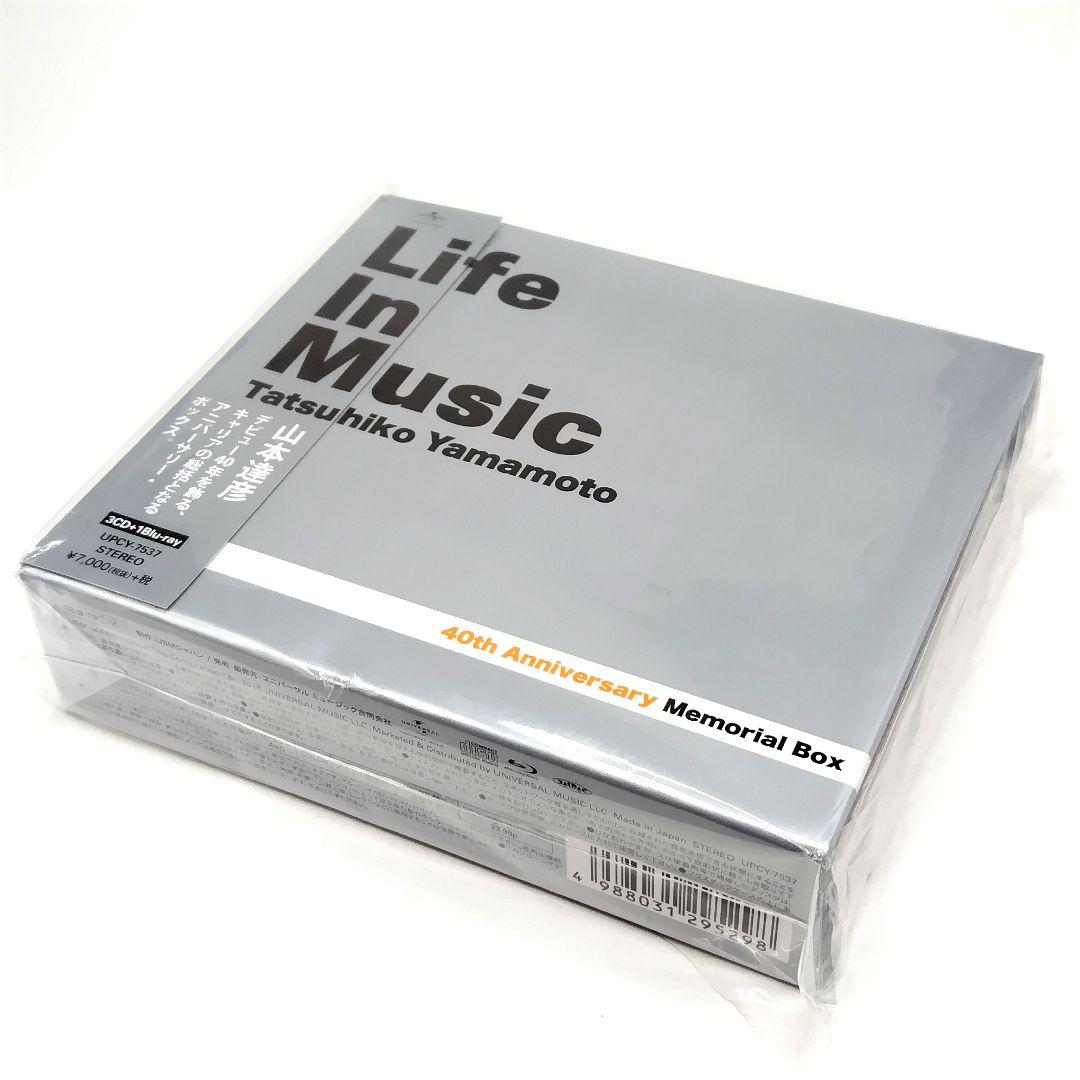 THE BAWDIES 4曲入り激レアデモCD （2005年）