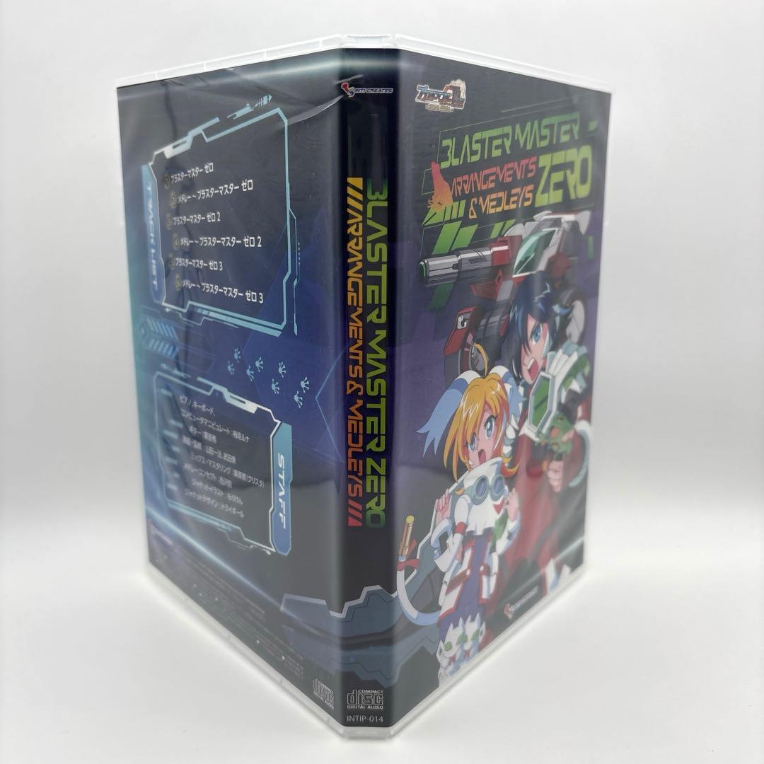 Switch ブラスターマスターゼロ トリロジー メタファイトクロニクル