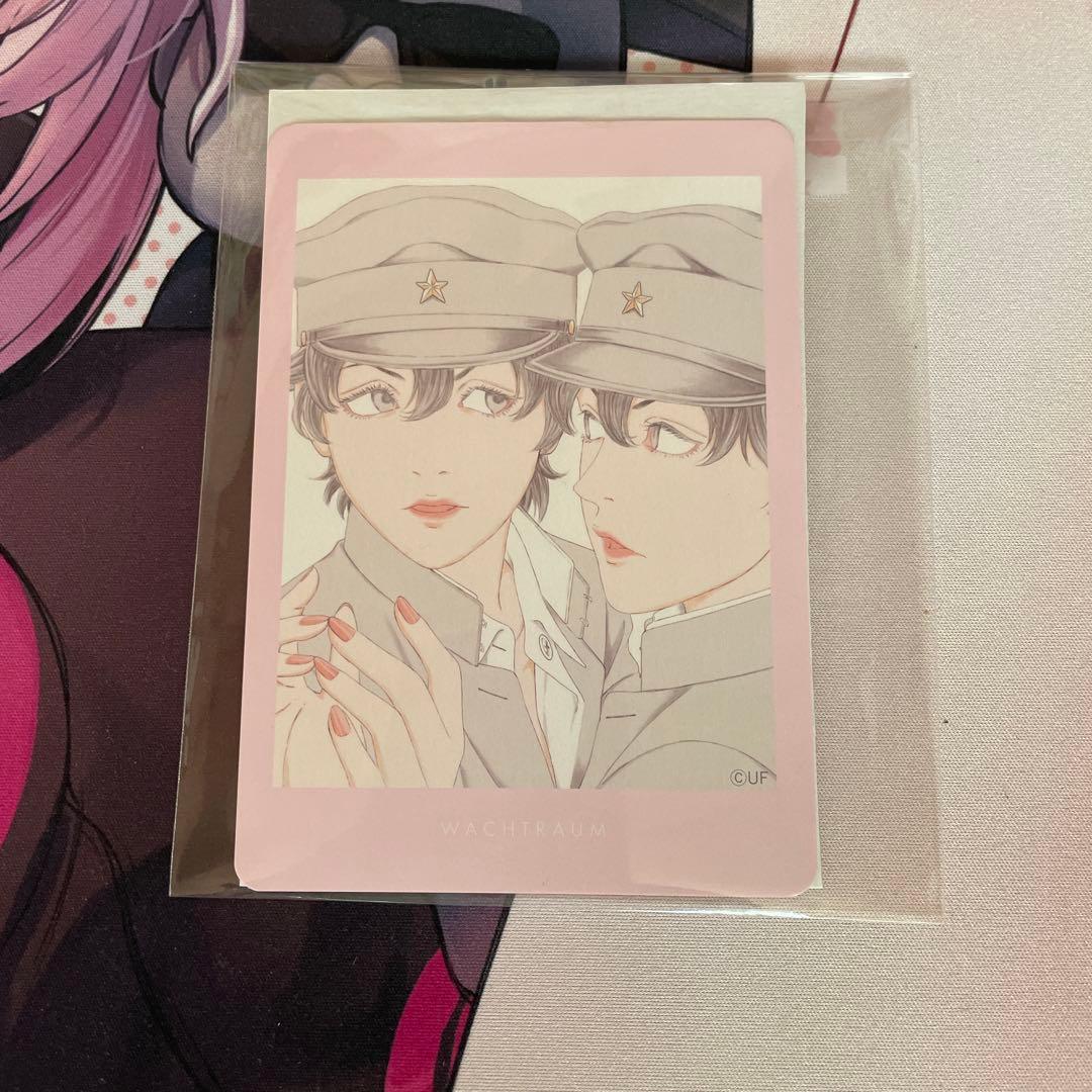 ライチ光クラブ 白昼夢 雷蔵 花咲く乙女セット トレカ - メルカリ