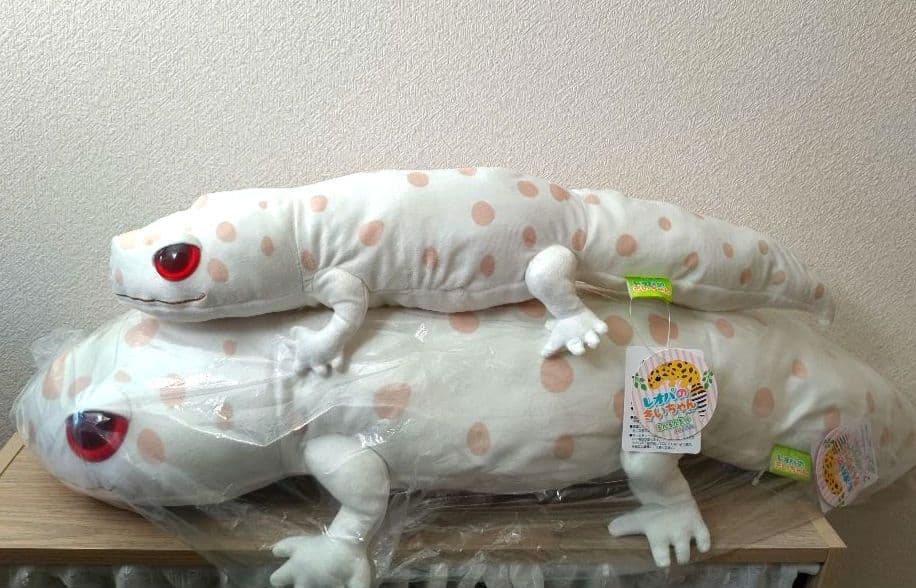 レオパのきいちゃん るんるん気分】ウルトラBIG JB ぬいぐるみ ルビ様