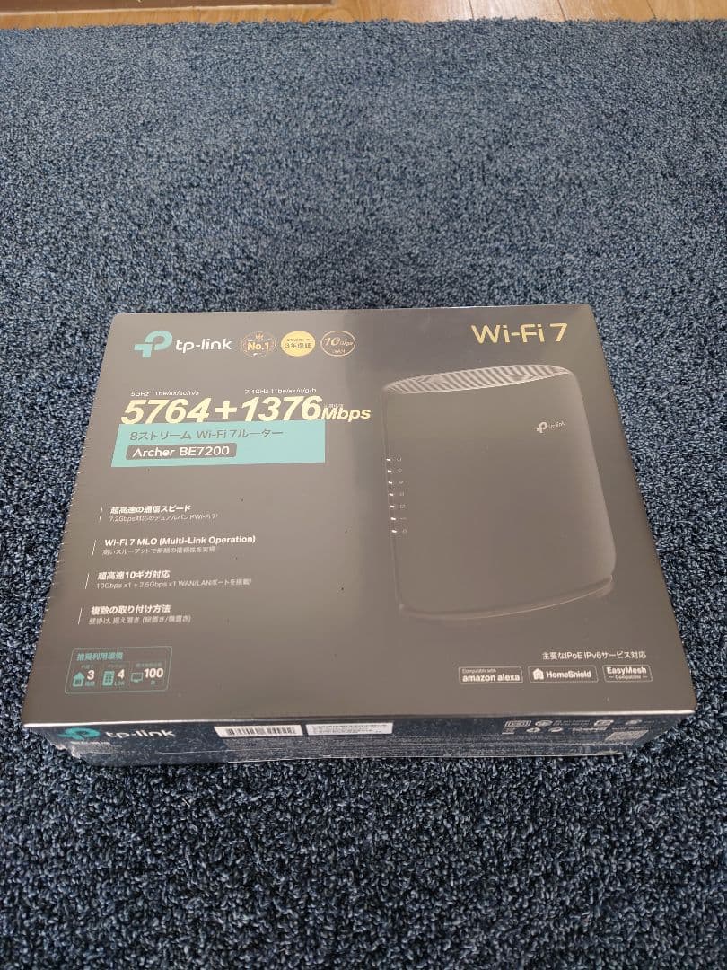 ルーター・ネットワーク機器 BE7200 Archer BE7200 | BE7200 デュアルバンドWi-Fi 7ルーター | TP-Link 日本