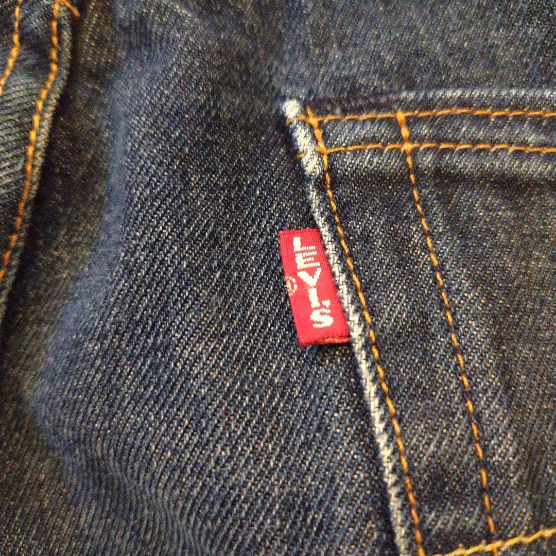 リーバイス赤耳 USA製 505 W31 セルビッジ 5244 ビッグE - メルカリ