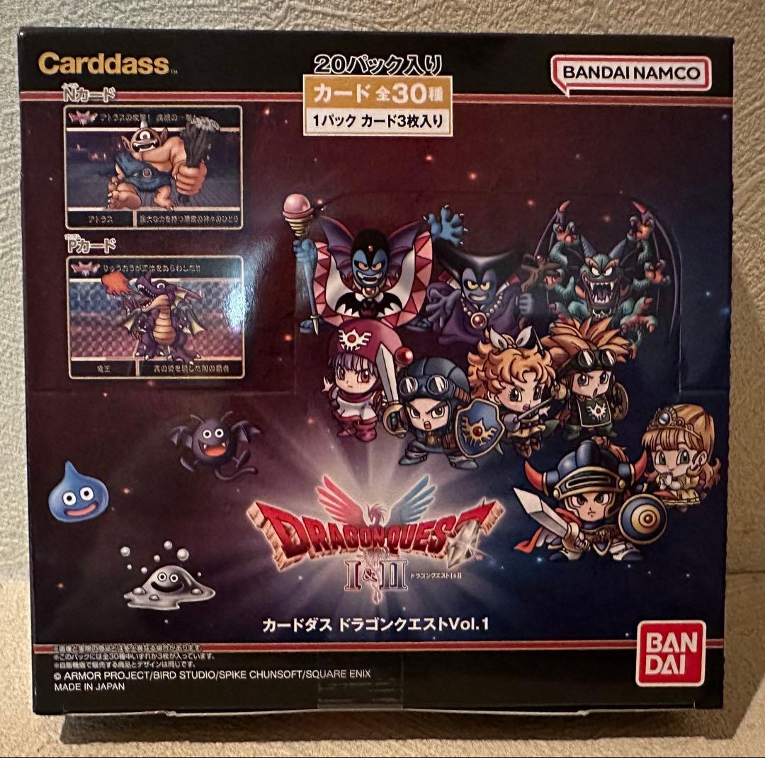 l*a様 ドラゴンクエスト カードダス vol.1 未開封BOX - メルカリ