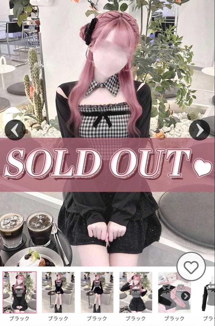 HONEYMEW ハニーミュウ リボンスリットギンガムアンサンブルトップス リボンスリットギンガムアンサンブルトップス ブラック | ファッション