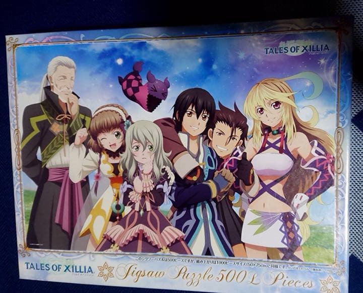 テイルズ　オブ　エクシリア　500ピース PlayStation5 〈通常版〉テイルズ オブ エクシリア リマスター