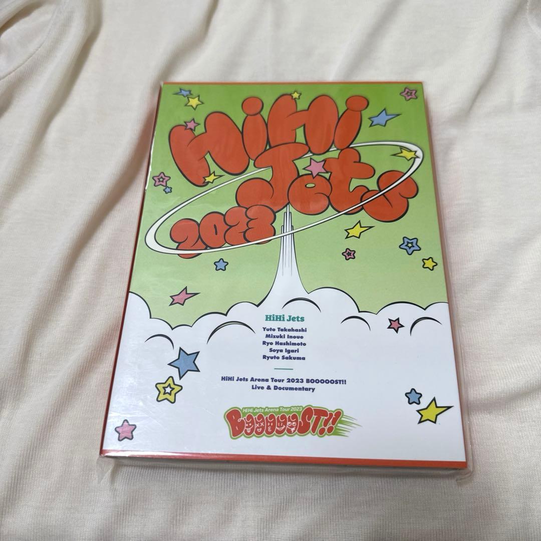 HiHi Jets Booooost!! 2023 DVD - メルカリ