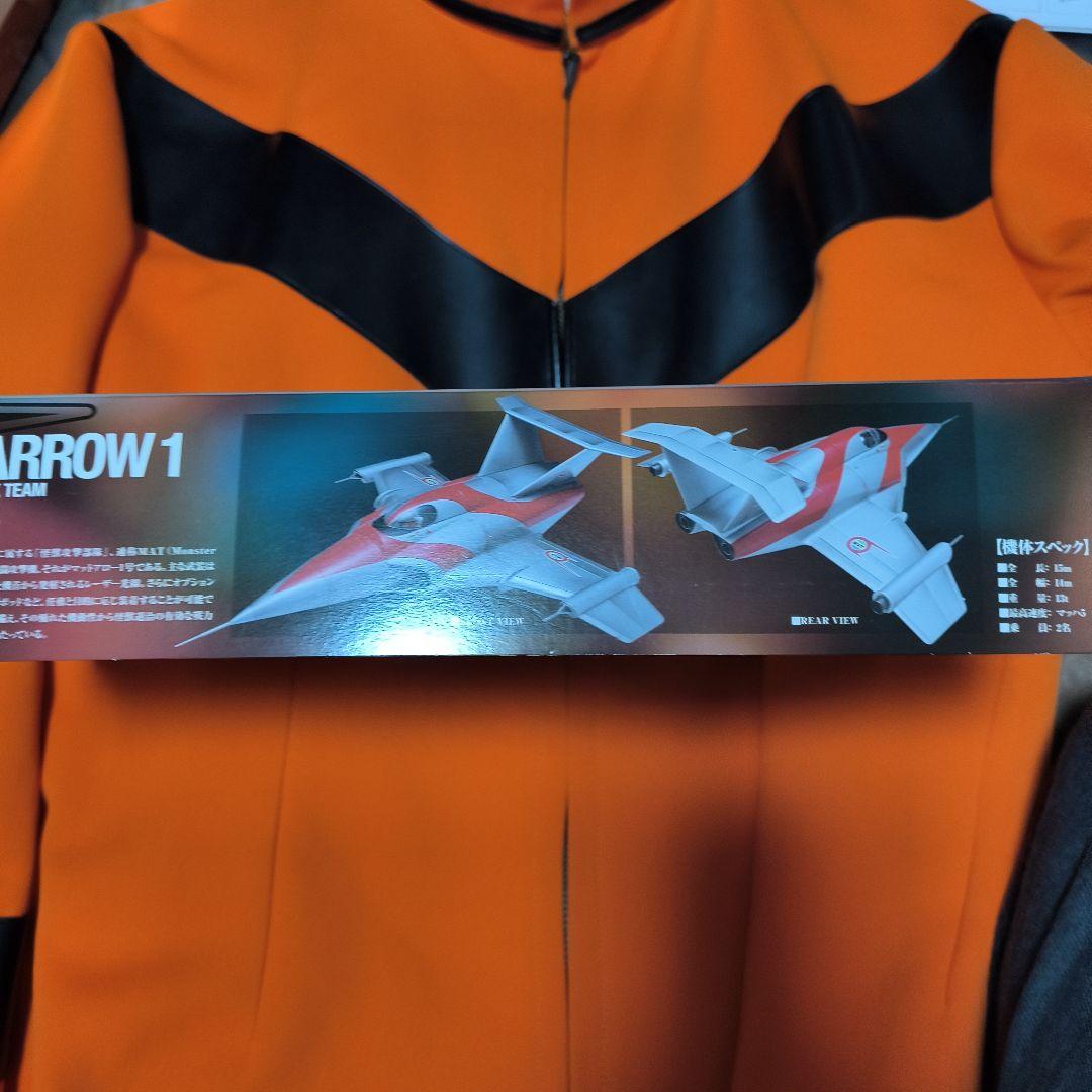 帰ってきたウルトラマン,マットアロー1号プラモメタルフィニッシュ団時