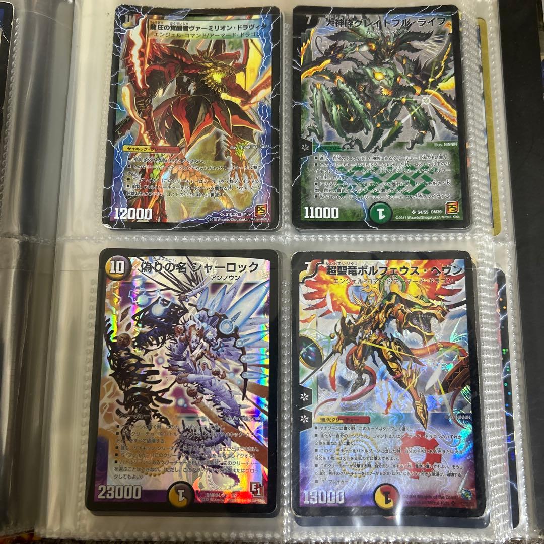 デュエルマスターズ 初期まとめ売り(単品購入可) - メルカリ