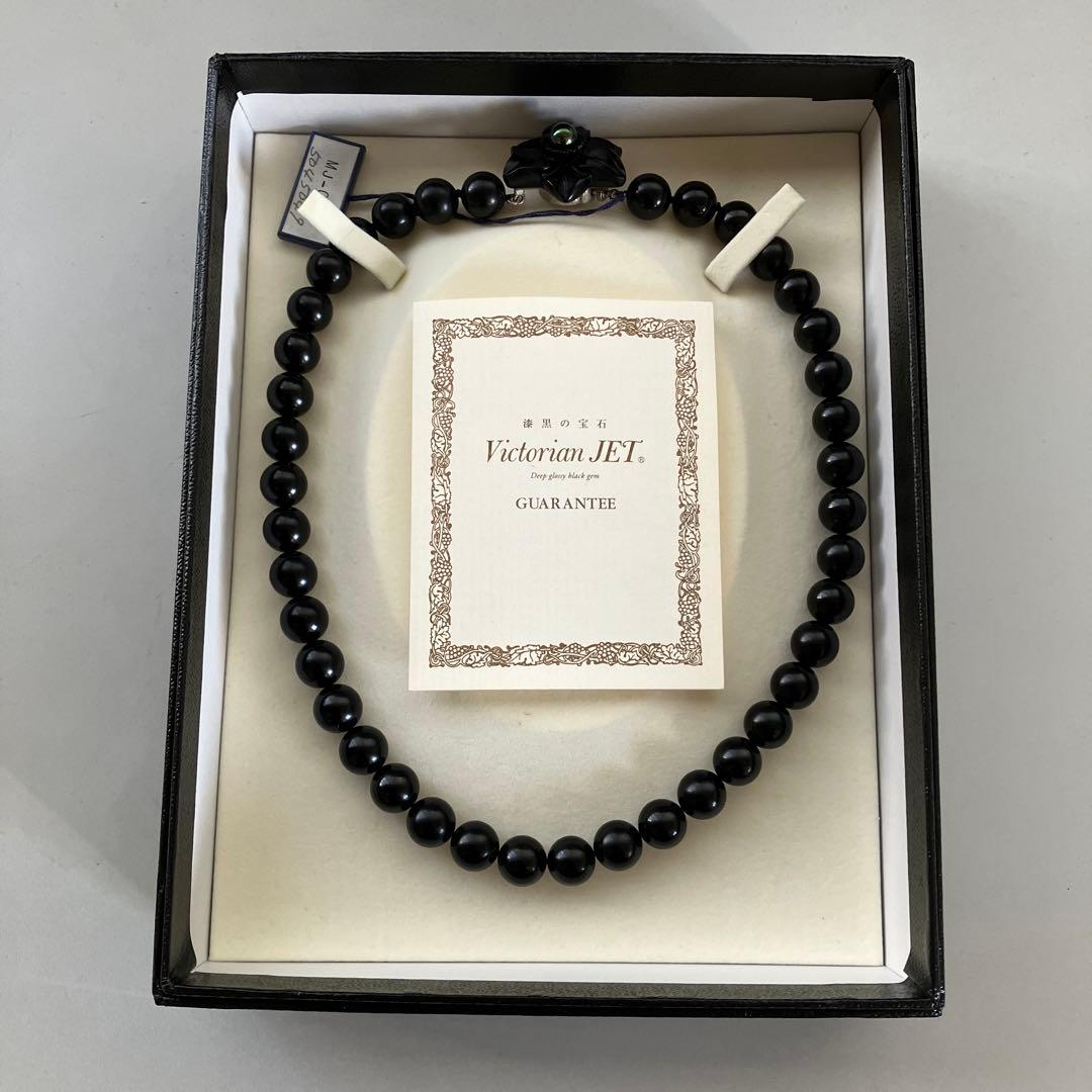 漆黒の魅惑 Victorian JET ジェットネックレス - メルカリ