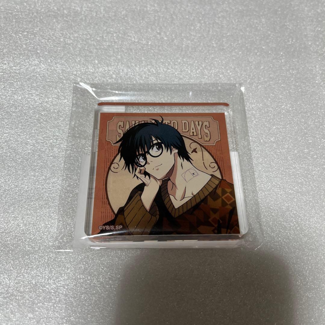 まるくじ サカモトデイズ サカデイ Vintage Style 南雲 - メルカリ