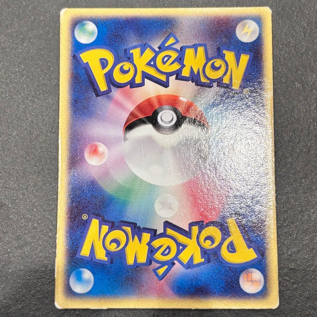 裂空のデオキシス レンチキュラーカード 3d - メルカリ