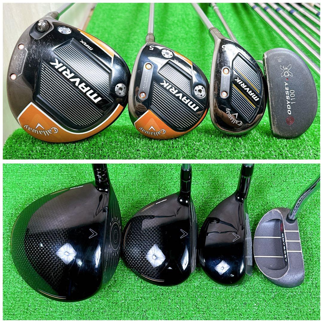 キャロウェイ MAVRIK MAX マーベリック メンズ ゴルフセット 11本