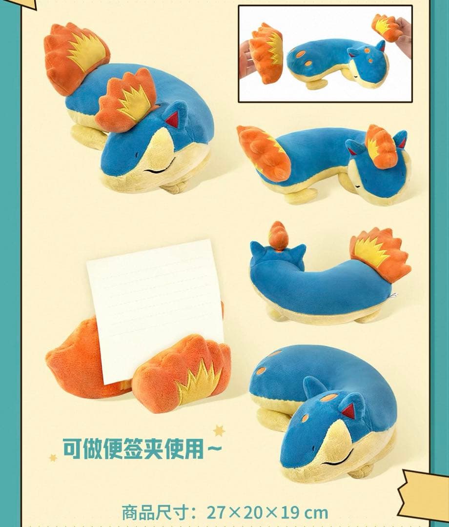 マグマラシ ぬいぐるみ 海外ポケモンセンター限定 未開封 - メルカリ