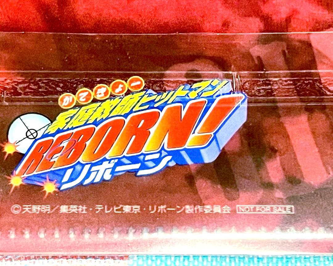 激レア】リボーン JF2012限定 特典 クリアファイル ザンザス