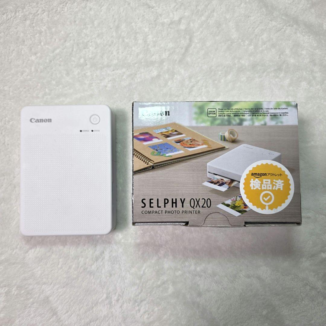 美品】Canon SELPHY QX20 ホワイト（インク用紙7枚セット） - メルカリ