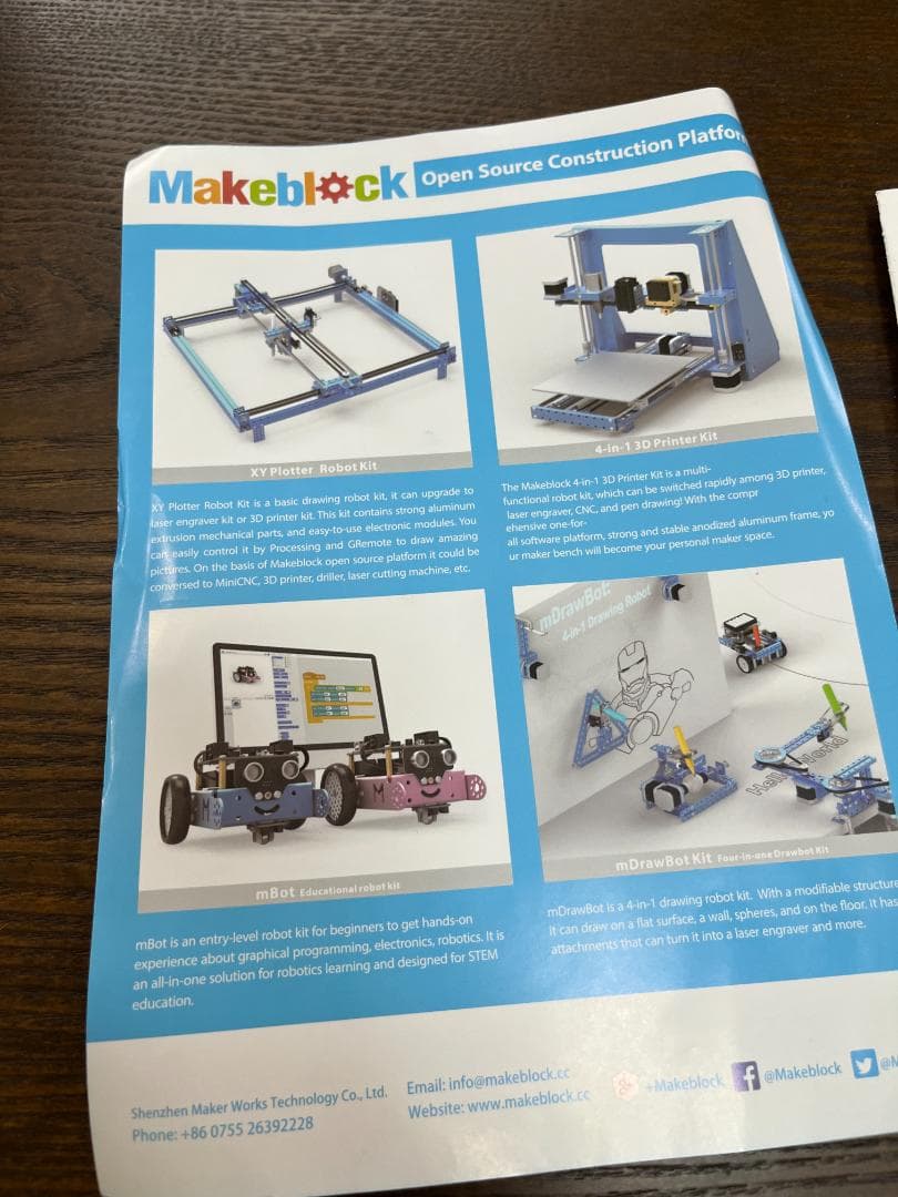 レア】お絵描きロボット Makeblock mDrawBot Kit【廃盤】 - メルカリ