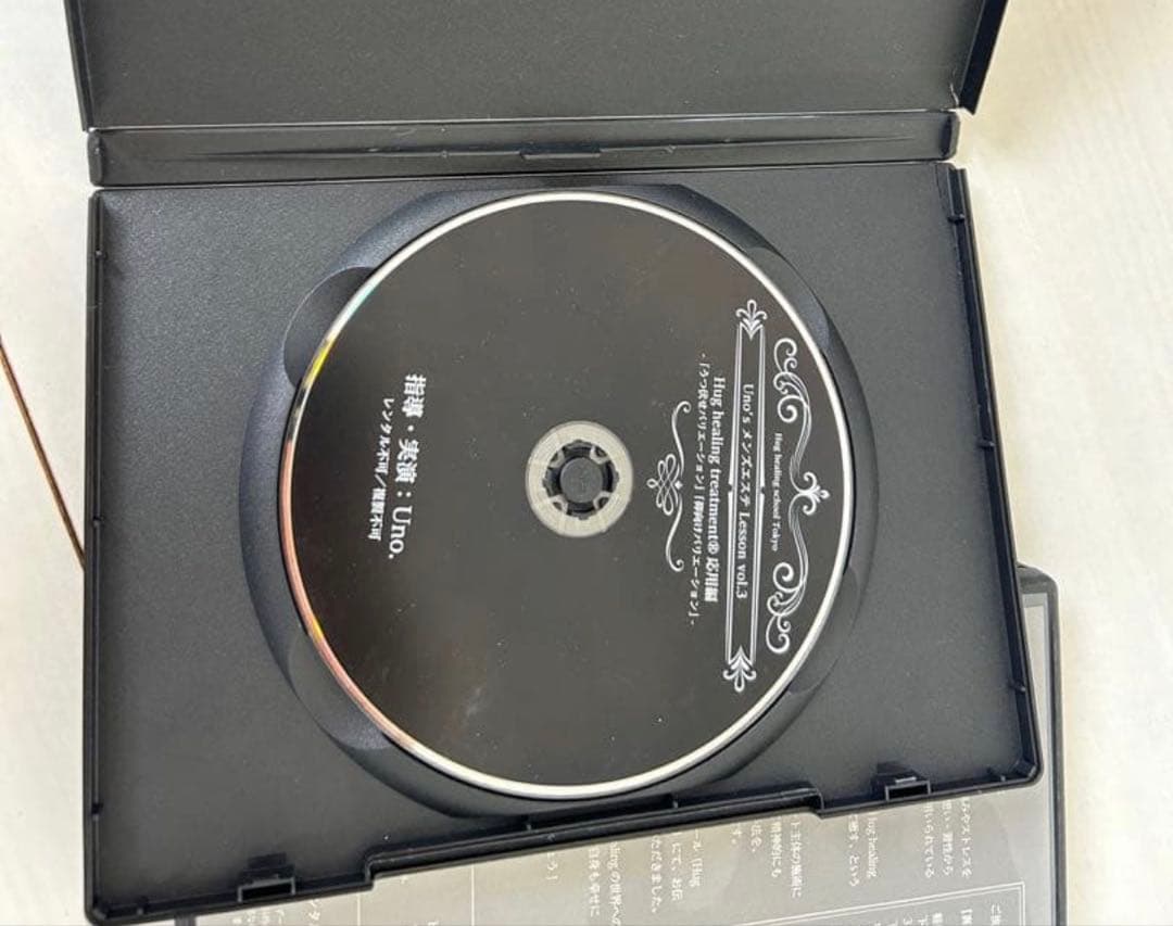 【みっぴ様】Hug healing treatment®応用編