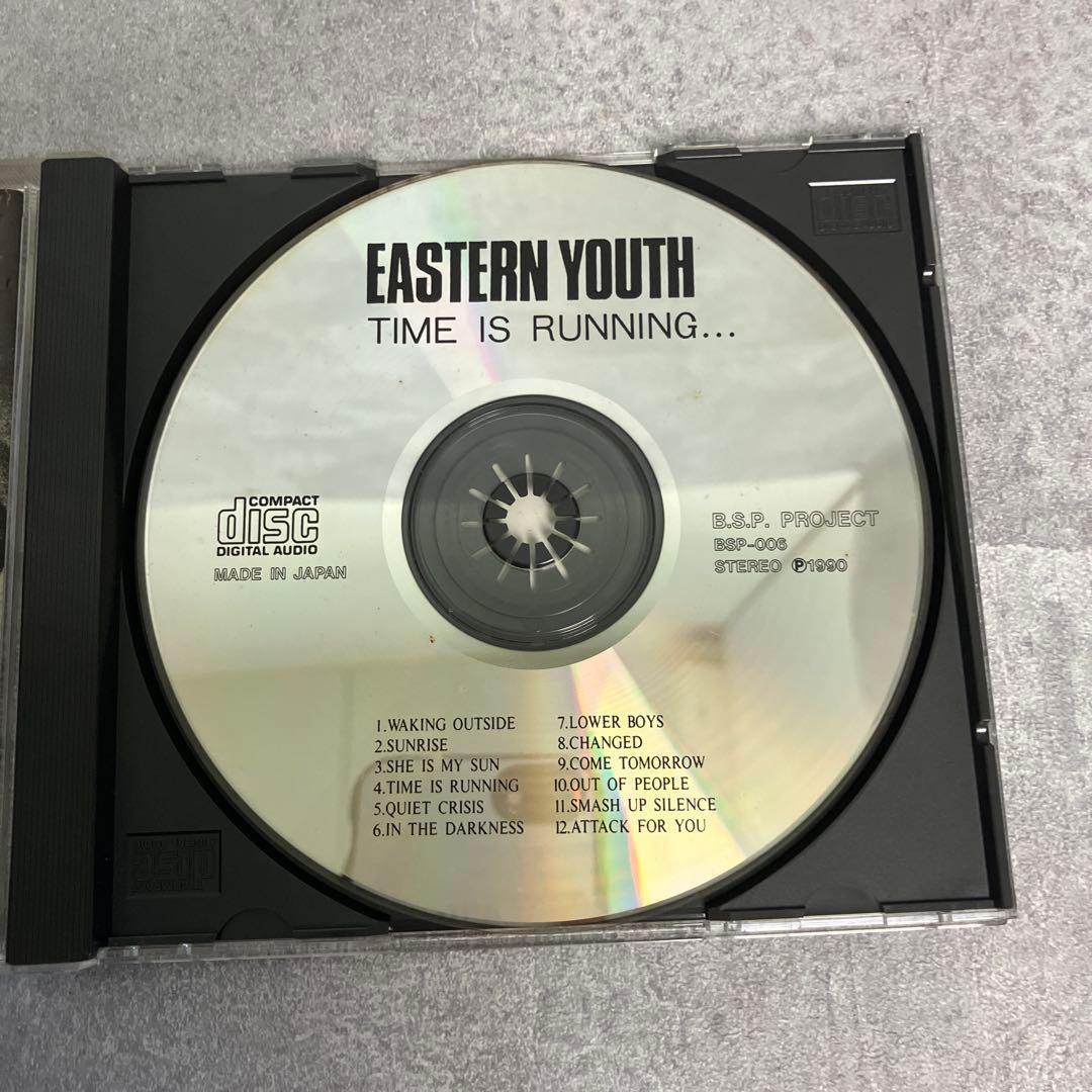 eastern youth TIME IS RUNNING イースタンユース - メルカリ