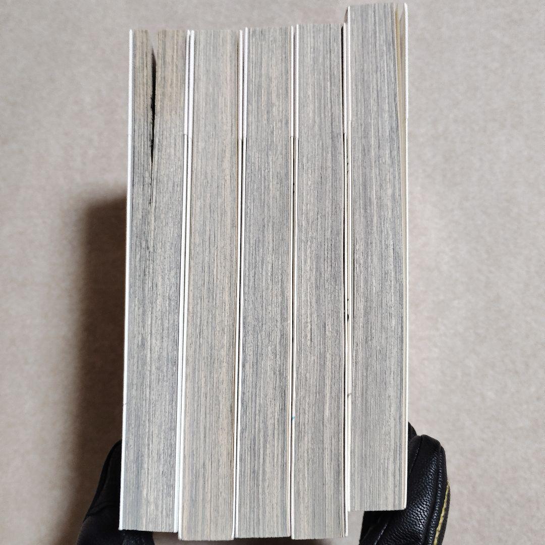 イムリ 18巻〜22巻 全初版 帯付き