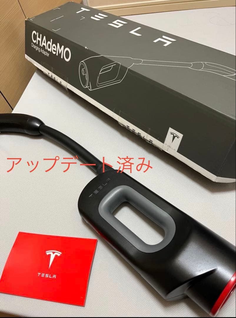 チャデモアダプター テスラ 充電器 chademo tesla - メルカリ
