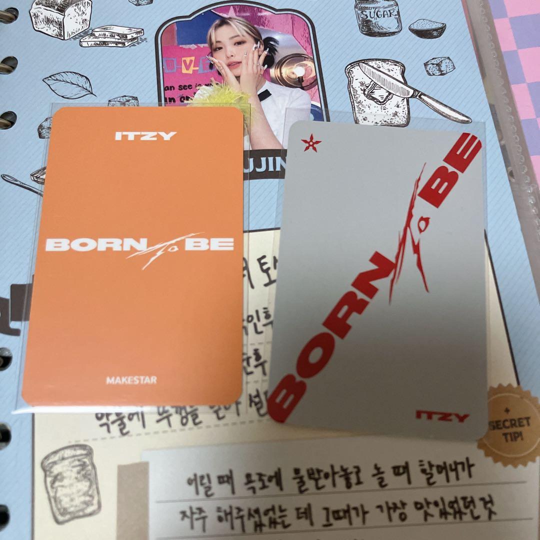 ITZY BORN TO BE リュジン MAKESTAR 特典トレカ - メルカリ