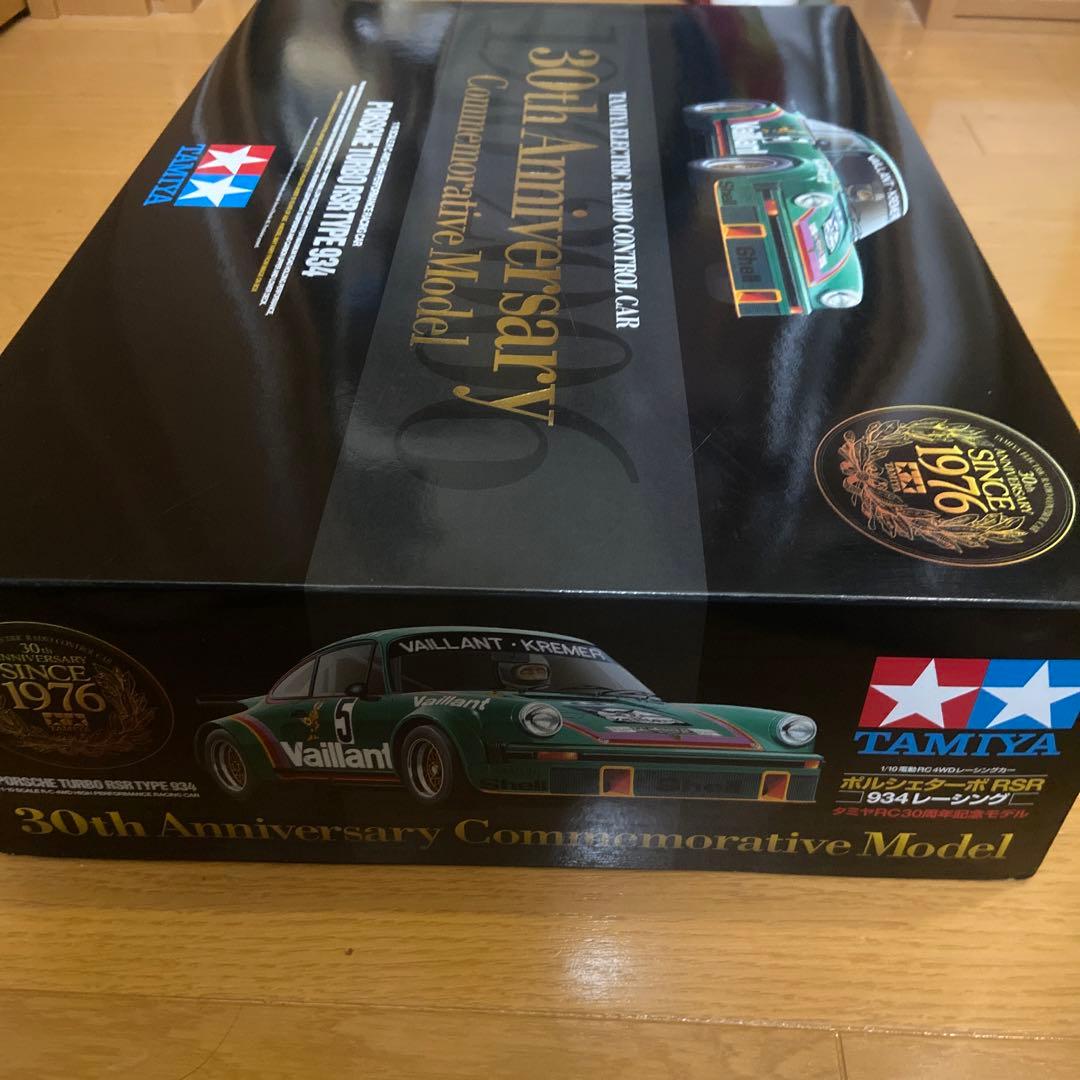 タミヤ ポルシェ ターボ RSR タイプ934 30周年記念モデル - メルカリ