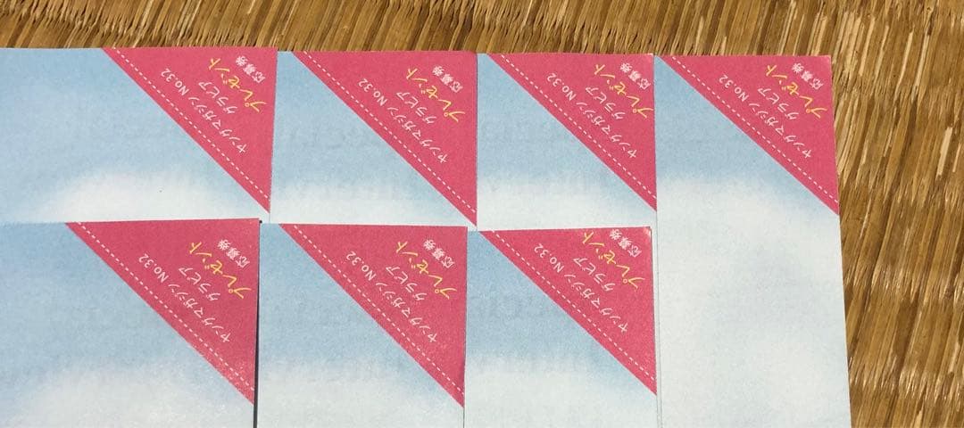 ヤングマガジン☆抽プレ懸賞応募券7枚☆森香澄 斉藤あやめ直筆サイン