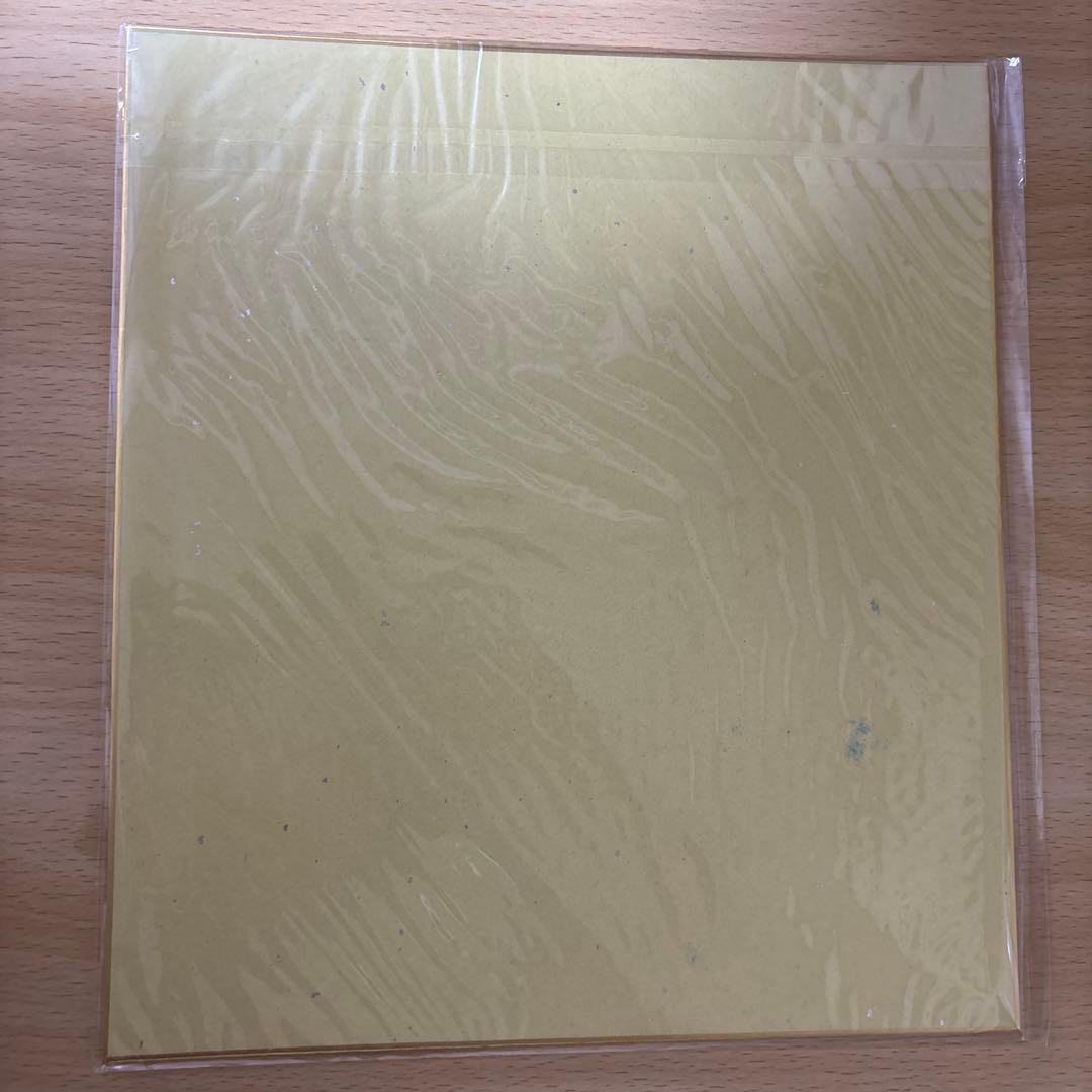 ハコニワリリィ 手形入り直筆サイン色紙 - メルカリ