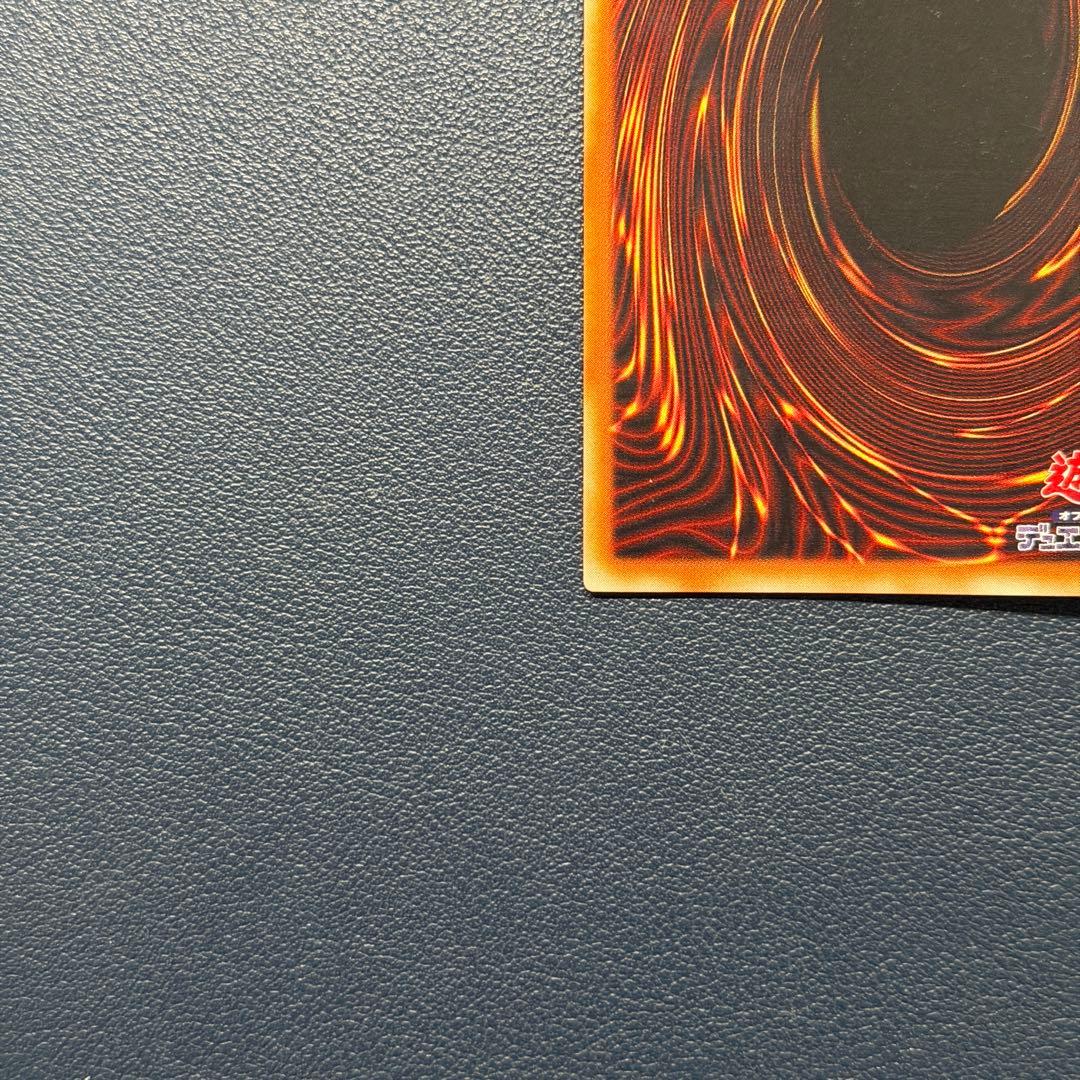 破壊輪 ウルトラパラレルレア ウルパラ G4-18 - メルカリ