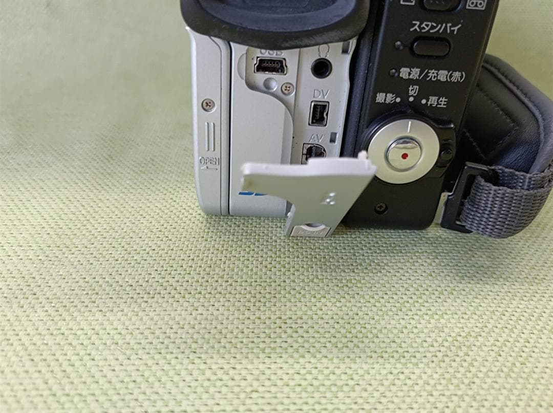 都《YEYUW》SHARP　VL-Z7　デジタルビデオカメラ
