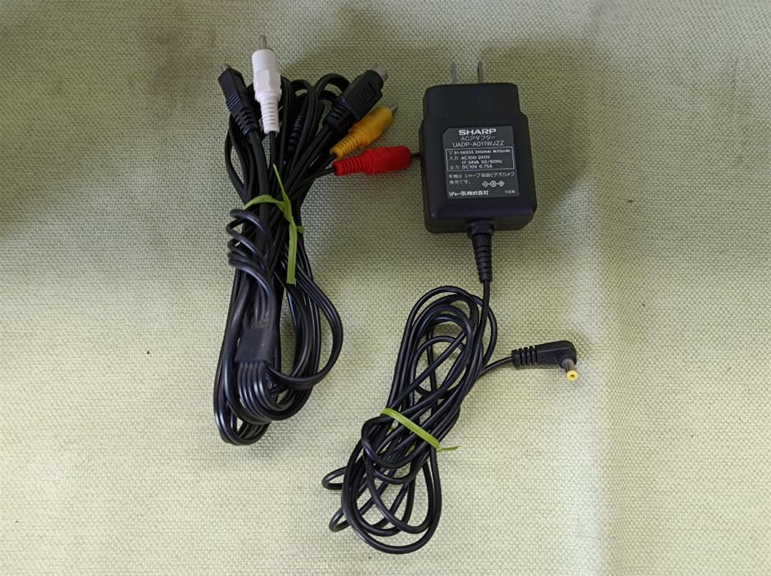 都《YEYUW》SHARP　VL-Z7　デジタルビデオカメラ