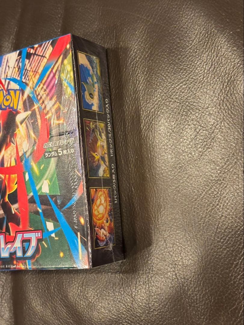 ポケモンカード メガブレイブ シュリンク付き